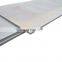 ASTM A283 Grade C Mild Carbon Steel Plate / 6mm Thick Galvanized Steel Sheet Metal