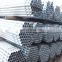 tianjin iron steel galvanized pipe prices 4 inch