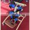 Standing frame/aid for 4 adults medical physical therapy for disabled