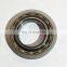 NSK Angular Contact Ball Bearing BVN-7102 B BVN-7017B for Sale