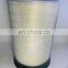 Engineering machinery Excavator air filter Af27863 Af27864