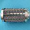 drilling rig filter element 180329 Filter element of machine tool