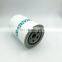 Tractor Spin-on Fuel Filter Cartridge HH1J0-43170