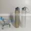 Small Capacity 280ML Easy Grasp Slim Plastic water Bottle with soft handle Frosted Bpa Free Bottles
