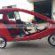 3 wheel motorized passenger bicycle taxi