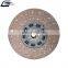 Heavy Duty Truck Parts Clutch Disc OEM 1861219157  81303010088  81303010155 0002509203 0012506703 for MB Clutch Pressure Plate