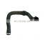 Intake Pipe Intercooler Water Pipe  for Land Rover Range Rover Aurora Discovery Shenxing LR066436