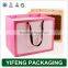 Luxury Handmade paper bag, paper shopping bag, carry bag