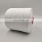 Wholesale Soft Poly Poly Core Spun Thread FDY Twisted Yarn For Dyeing And Sewing