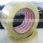 free sample cheap adhesive colorful BOPP tape in carton sealing packing form China