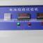Industrial laboratory Lithium Ion Battery cells  Short-circuit tester