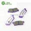 04465-02390 Brake Pad Auto Parts Brake Pads For Toyota COROLLA