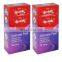 Multifunction Perfume mask cellophane wrapping machine Box Bopp Film