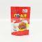 High quality custom printed  child smell proof food snacks packaging bag