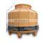 FRP Counter Flow Low Noise Cooling Tower