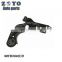1071694 524-050 auto parts manufacturer adjustable control arm for Ford Fiesta