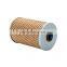 Truck Fuel Filters ME971553 ME971550 for MITSUBISHI Fuso Crane/Fuso Truck