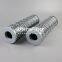 FAX-160x20 UTERS replacement of LEEMIN hydraulic filter element