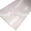 Cold Steel 2B faced 201 0.05mm thick stainless steel sheet