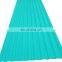 Bamboo wood PVC waving wall board grating board