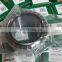 CPM2168 cylindrical roller bearings CPM2168.RNN  40*57.81*34