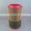 Factory direct high-efficiency air filter 54672530 is suitable for Ingersoll Rand screw compressor air filter 54672530