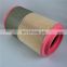 Factory direct high-efficiency air filter 54672530 is suitable for Ingersoll Rand screw compressor air filter 54672530