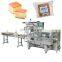 Cake Automatic Deoxidizer Feeding Horizontal Packaging Machine With Nitrogen Gas Filling