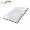 Incoloy2.4668/1.4876/2.4856/2.4816/1.4958/1.4529 Nickel-based Alloy Plate/Sheet Manufacturer