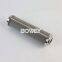 SUR-S-00095-API-GF3-VF Bowey replaces Indufil hydraulic oil filter element