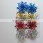 Metal Colors PET Foil Firework Ribbon Flower Bow, Swan Ribbon Bow, Fountain Flower for Outdoor Decorations