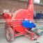 Factory supply wholesale animal feed hammer mill grass straw hay cutter/chaff cutter