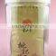 515g food plastic container for sale with plastic lids
