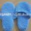 Super Soft Microfiber Chenille Slippers Shoes