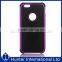 2in1 Hard Defender Case For IPhone 6