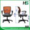 orange mesh office chair H-DM10