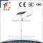 aluminum housing led street lighting with solar power system