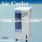 portable room small air cooler