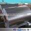 wholesale China merchandise aluminum coil stock price supplier