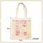 Fashion Heavy Duty Cotton Canvas Bag