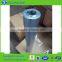 REXROTH Hydraulic Oil Filter Cartridge R928023932 Filter Element