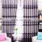 door window curtains shutter and draperies black shower modern curtains window curtain