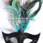 Wholesale Beautiful Design Venetian Mask Green Peacock Feather Halloween