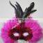 Bachelorette Party Supplies Rose Red Turkey Feather Mardi Gras Mask