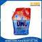 OEM design Printed liquid soap standup spout bag/custom liquid soaps packing bag with spout