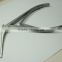 Kerrison Rongeur Forceps Ophthalmic