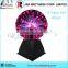 Whole sell 5 inch magic PLASMA BALL