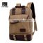 china alibaba shop online schoolbag canvas backpack