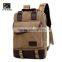 china  shop online schoolbag canvas backpack
