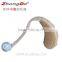 Automatic compatible Digital programmable ear aid